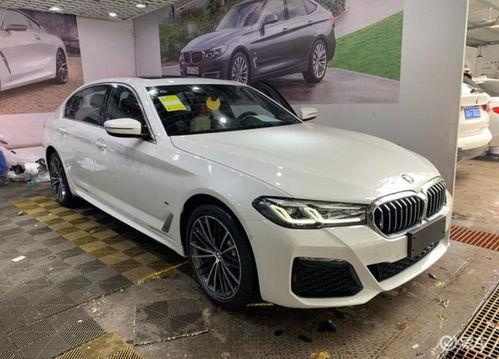 26款宝马5系最新爆料,豪华升级，科技领航，驾驭未来风采”  第1张