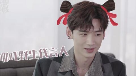 刘大锤最新爆料白敬亭宋轶原视频,白敬亭宋轶幕后原视频曝光，真相令人震惊！  第3张