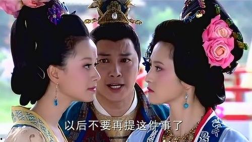 帝王妾在线观看,宫廷秘恋，权谋与爱情的纠葛  第1张