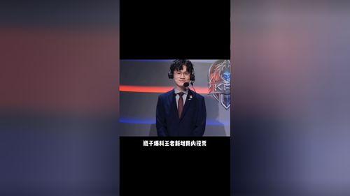 瓶子爆料回放视频大全,回放视频大全精彩瞬间回顾 第1张 瓶子爆料回放视频大全,回放视频大全精彩瞬间回顾 第1张