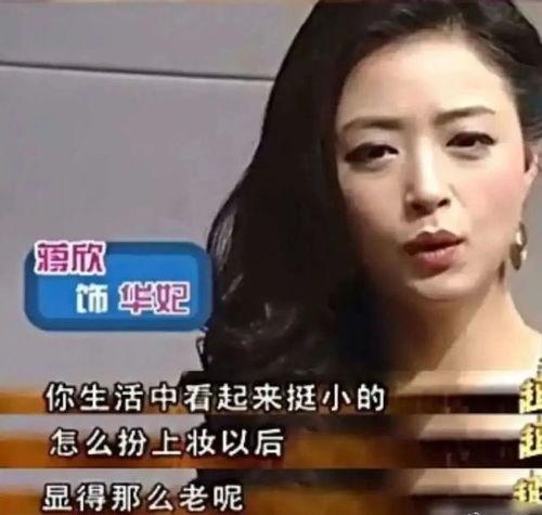 爆料宝哥媳妇是谁啊视频,爆料宝哥媳妇身份之谜  第2张