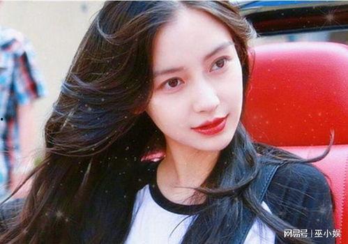 网友爆料杨颖视频播放,网友爆料内容曝光 第2张 网友爆料杨颖视频播放,网友爆料内容曝光 第2张