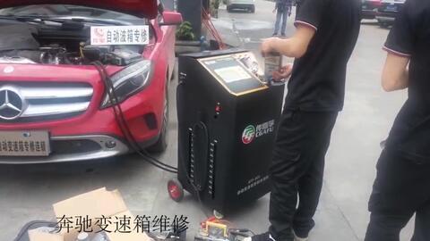 奔驰维修爆料视频播放,视频曝光惊人细节  第2张