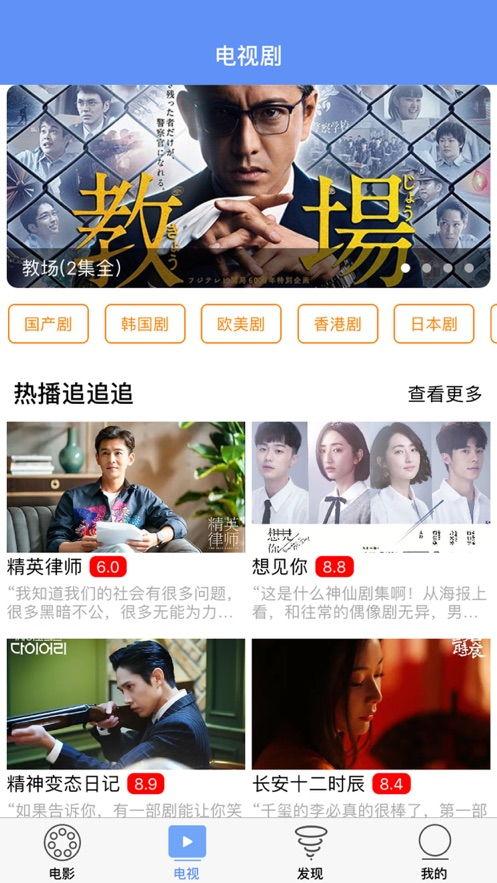 健康哥哥爆料是真的吗视频,健康哥哥爆料视频真实性揭秘